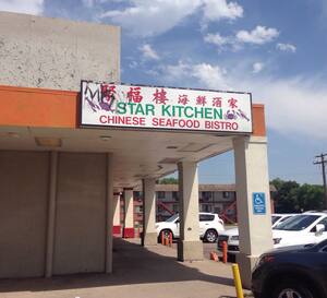 Star Kitchen Athmar Park Denver